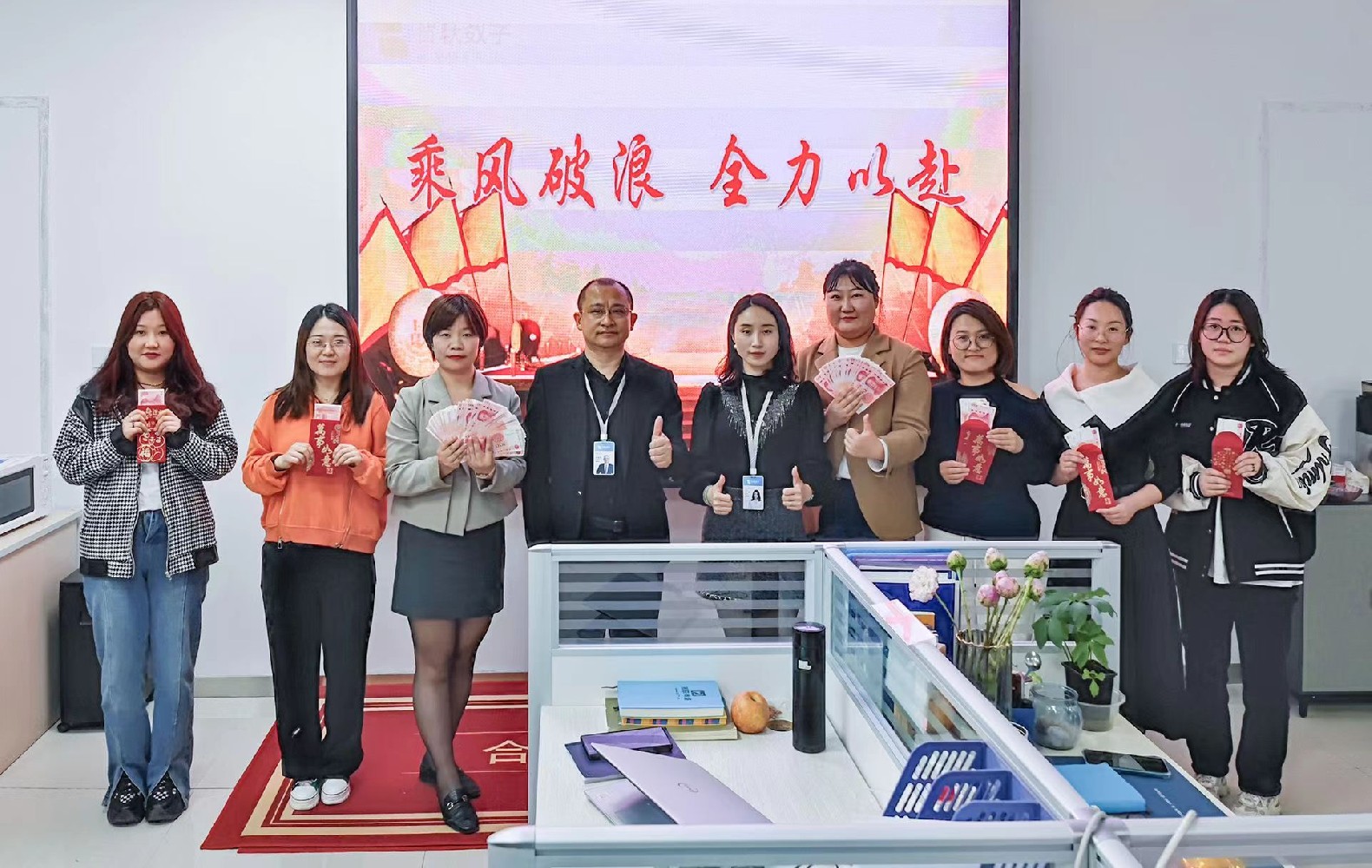 智联数字2023年4月总结暨5月启动会圆满召开！