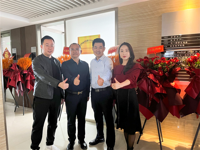 热烈祝贺 烟台经济技术开发区新智联数字传媒有限公司开业大吉!