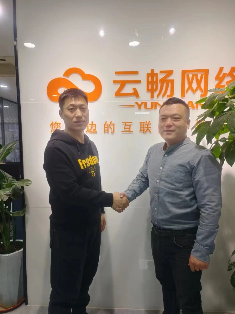 对标学习拓思路交流互鉴促提升一智联数字牟平分公司赴山东济南德州交流活动!