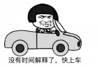 企业网站建立不分大中小企业