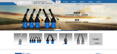 网站建设之跳出率暴露的信息(一)