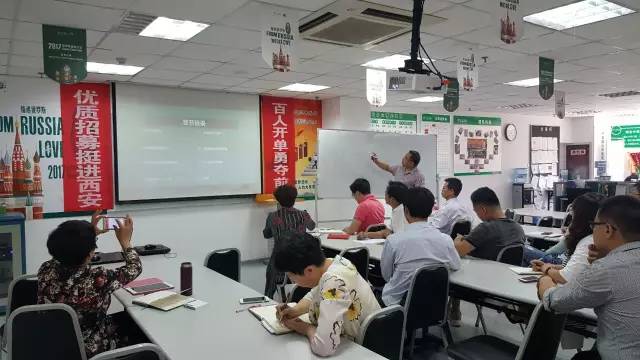 烟台智联网络走进中宏保险培训“微信营销运营技巧”，面对面答疑解惑!