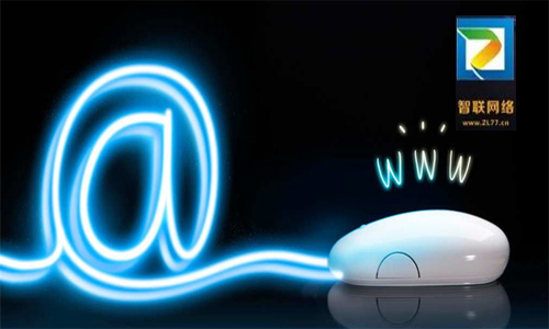 网站建设前要知道这些