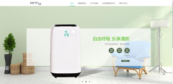 烟台网站建设公司不断减少,坚持下的都靠谱!