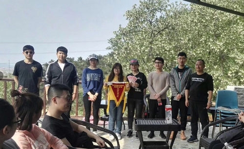 烟台智联网络公司活动