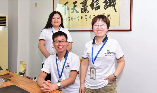 烟台网络公司智联网络客服团队