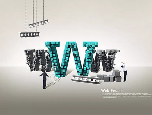 烟台网站建设设计图