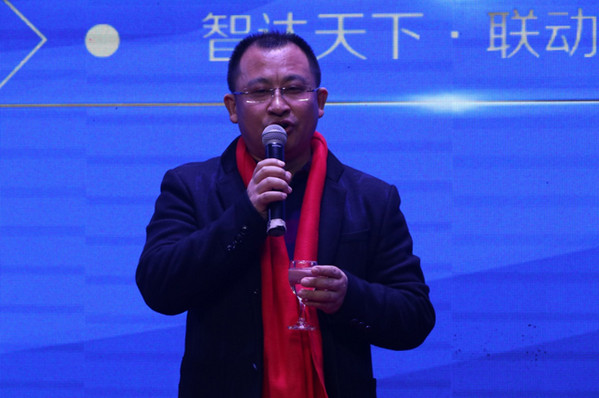 烟台智联网络总经理杨维春