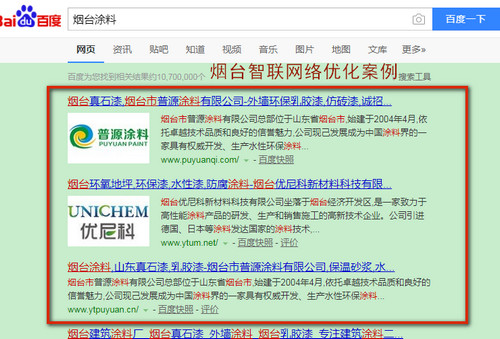 为什么网站离不开SEO呢