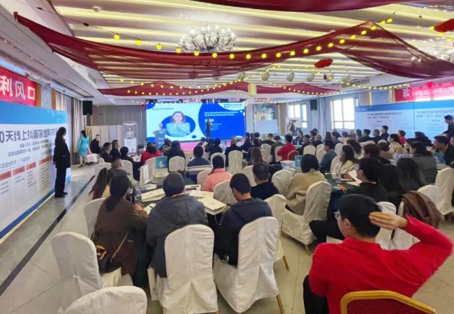 【行业动态】会玩抖音，不愁业绩!跟智联一起玩转抖音营销!